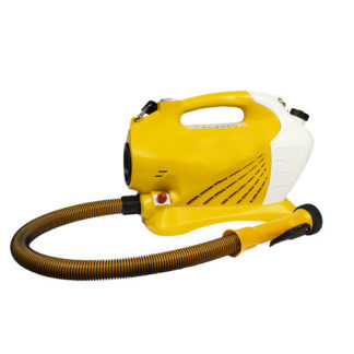 Nebulizador / Atomizador Elétrico a Frio - NAF